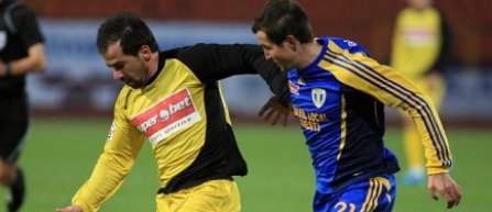 Etapa 23: Ceahlaul - Petrolul Ploiesti 2-1